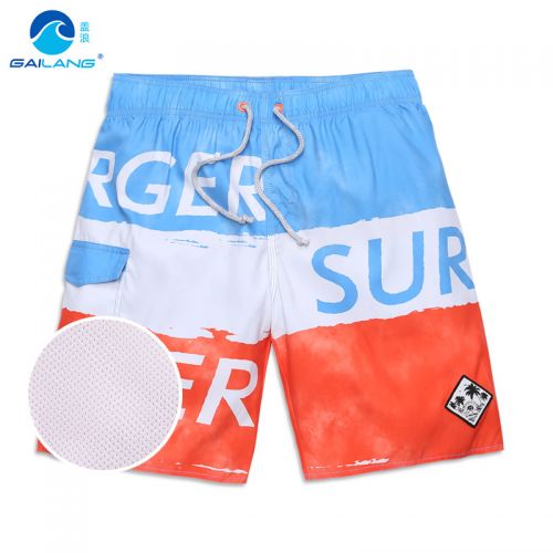 Short de plage - maillot bain homme Ref 2558165