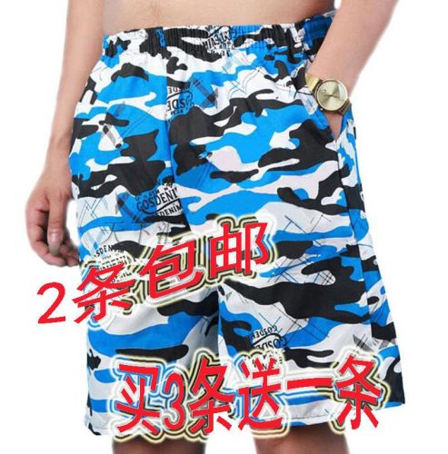 Short de plage - maillot bain homme Ref 2558190