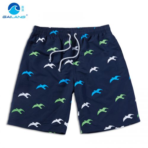 Short de plage - maillot bain homme Ref 2558393