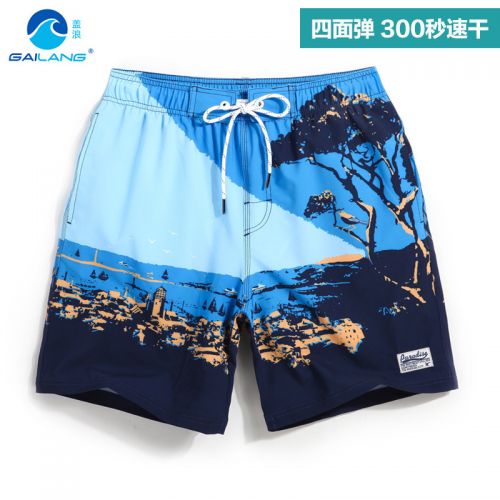 Short de plage - maillot bain homme Ref 2558407