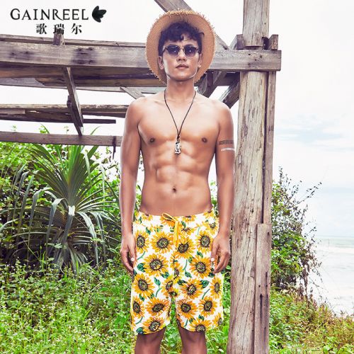 Short de plage - maillot bain homme GAINREEL Ref 2558589