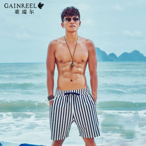 Short de plage - maillot bain homme GAINREEL Ref 2558590