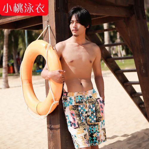 Short de plage - maillot bain homme Ref 2558635