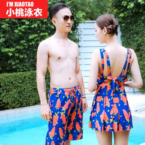 Short de plage - maillot bain homme Ref 2558637