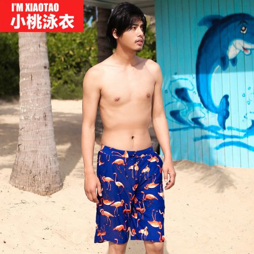 Short de plage - maillot bain homme Ref 2558645