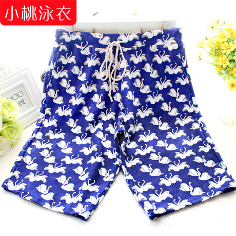 Short de plage - maillot bain homme Ref 2558650