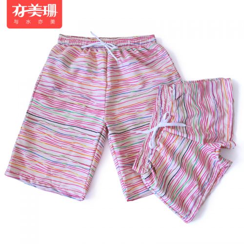 Short de plage - maillot bain homme Ref 2558678