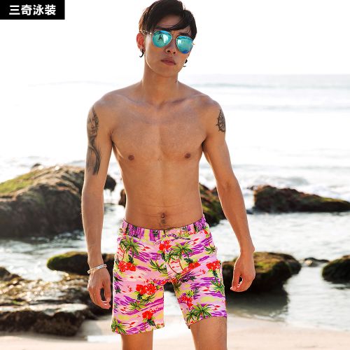Short de plage - maillot bain homme Ref 2558681