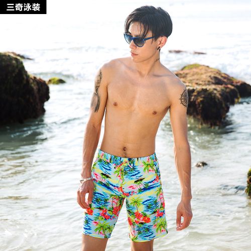 Short de plage - maillot bain homme Ref 2558686