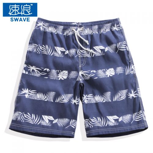 Short de plage - maillot bain homme Ref 2558714