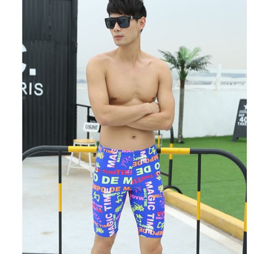 Short de plage - maillot bain homme Ref 2558723