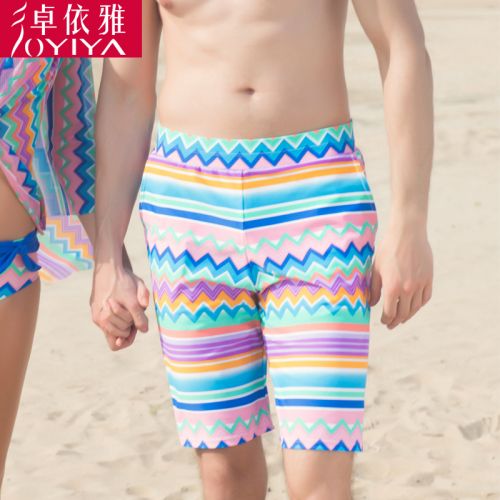 Short de plage - maillot bain homme JH Ref 2558737