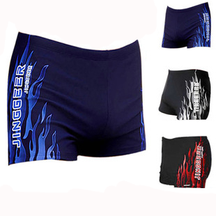 Short de plage - maillot bain homme Ref 2558783