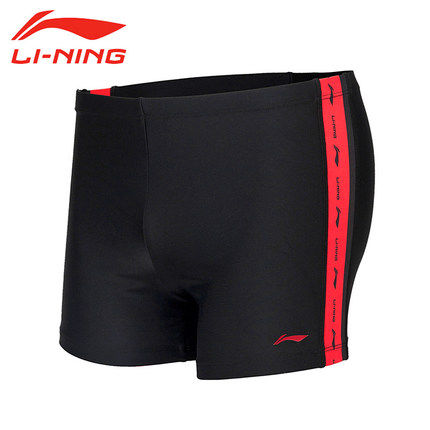 Short de plage - maillot bain homme LINING Ref 2558784