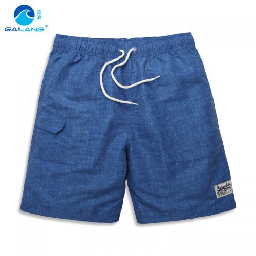 Short de plage - maillot bain homme Ref 2558809