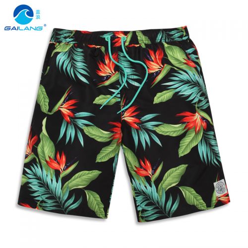 Short de plage - maillot bain homme Ref 2558815