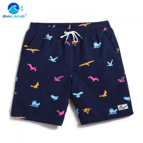 Short de plage - maillot bain homme Ref 2558821