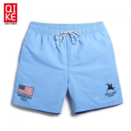 Short de plage - maillot bain homme Ref 2558823