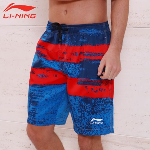 Short de plage - maillot bain homme LINING Ref 2558882