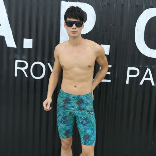 Short de plage - maillot bain homme Ref 2558891