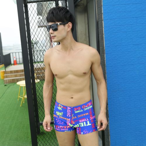 Short de plage - maillot bain homme Ref 2558896