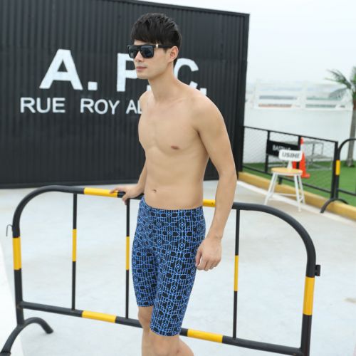 Short de plage - maillot bain homme Ref 2558907