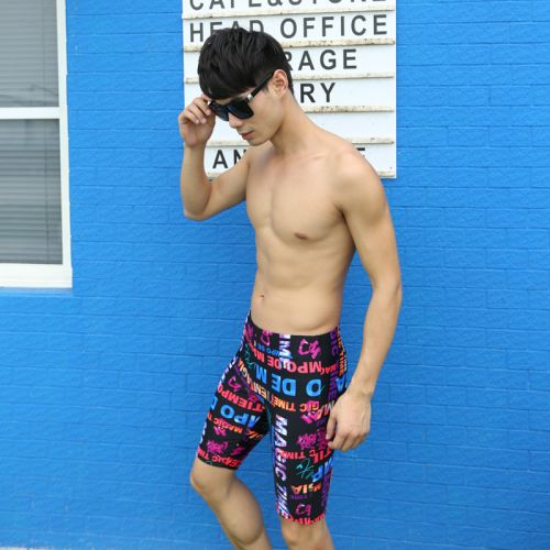 Short de plage - maillot bain homme Ref 2558912