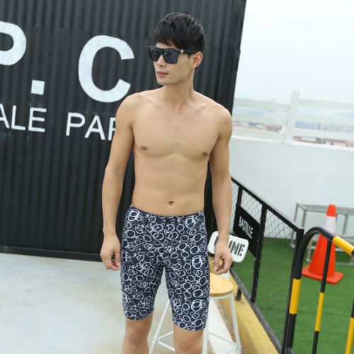 Short de plage - maillot bain homme Ref 2558936