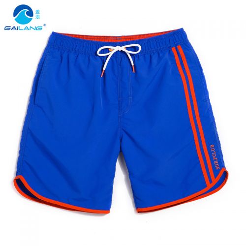 Short de plage - maillot bain homme Ref 2558946