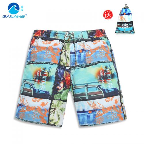 Short de plage - maillot bain homme Ref 2558957