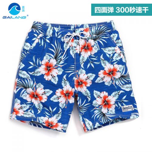 Short de plage - maillot bain homme Ref 2558959