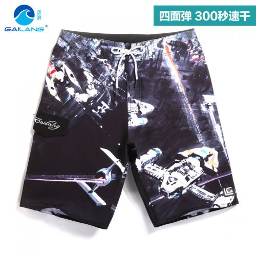 Short de plage - maillot bain homme Ref 2558965