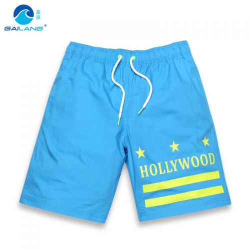Short de plage - maillot bain homme Ref 2558970