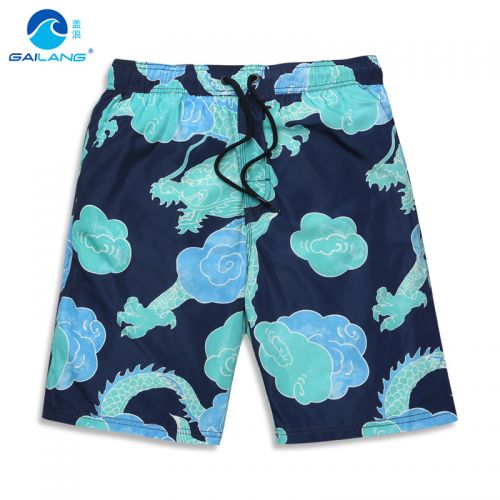Short de plage - maillot bain homme Ref 2558971