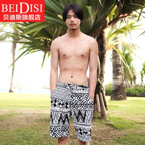 Short de plage - maillot bain homme Ref 2558986