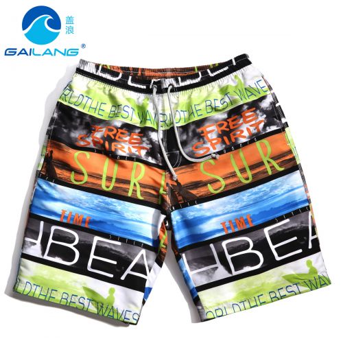 Short de plage - maillot bain homme Ref 2558999