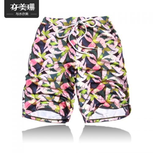 Short de plage - maillot bain homme Ref 2559003