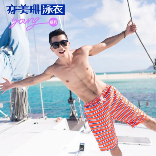 Short de plage - maillot bain homme Ref 2559007