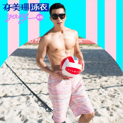 Short de plage - maillot bain homme Ref 2559010