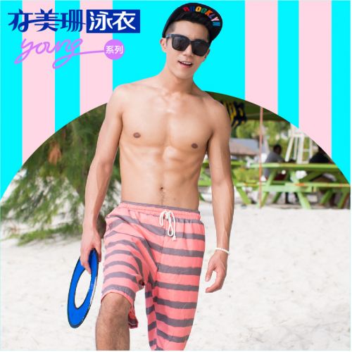 Short de plage - maillot bain homme Ref 2559011