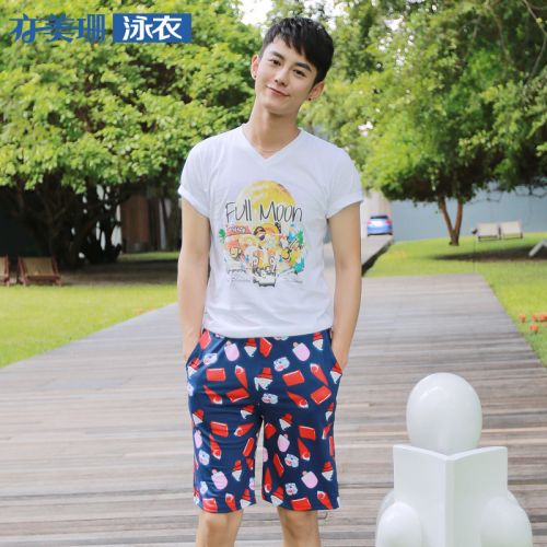 Short de plage - maillot bain homme Ref 2559012