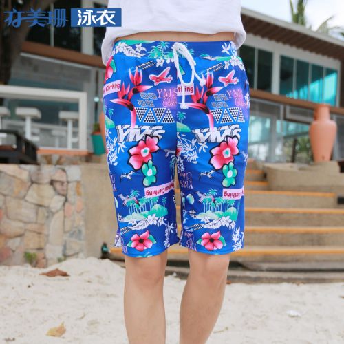 Short de plage - maillot bain homme Ref 2559014