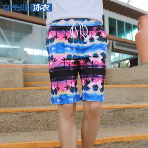 Short de plage - maillot bain homme Ref 2559015