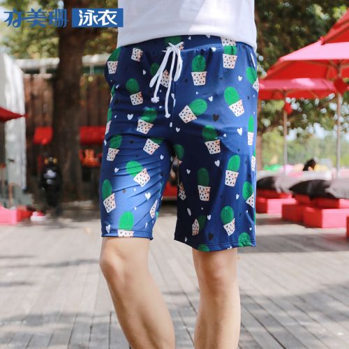 Short de plage - maillot bain homme Ref 2559016