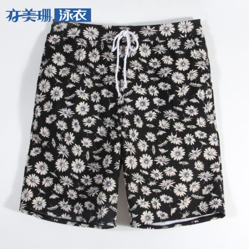 Short de plage - maillot bain homme Ref 2559020