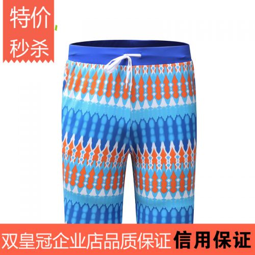 Short de plage - maillot bain homme Ref 2559023