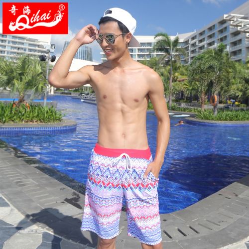 Short de plage - maillot bain homme Ref 2559036