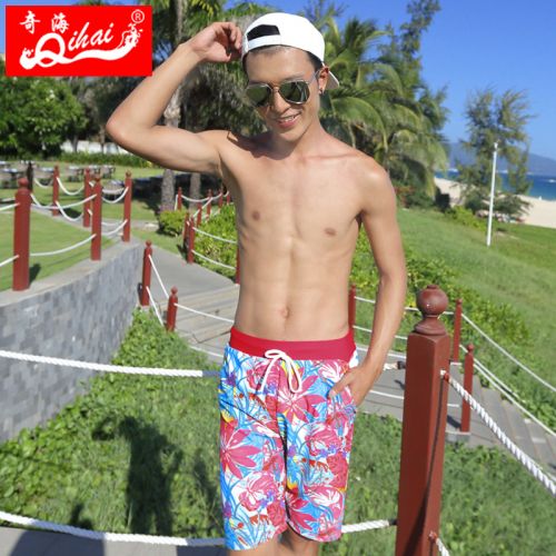 Short de plage - maillot bain homme Ref 2559037