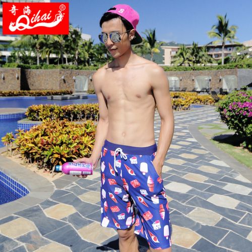 Short de plage - maillot bain homme Ref 2559038