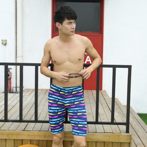 Short de plage - maillot bain homme Ref 2559043